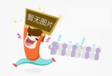 亚冬会｜自由式滑雪——中国选手包揽女子坡面障碍技巧前三名